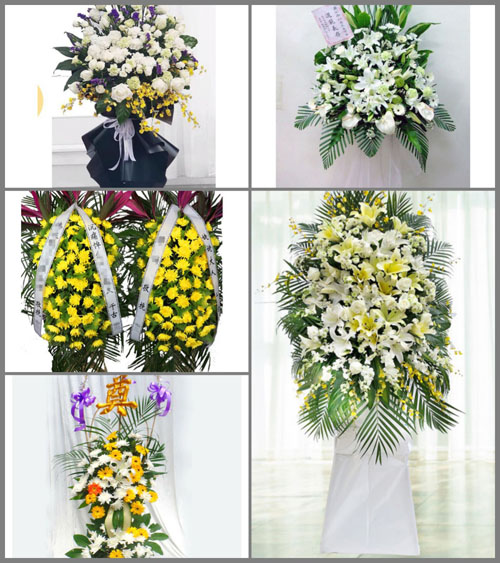 云南文山州丘北县双龙营镇普者黑村白事花篮预定