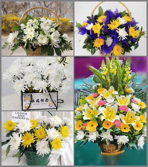 云南文山州丘北县双龙营镇普者黑村白事提篮配送